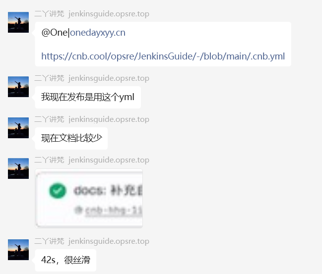 image-20250401121223997