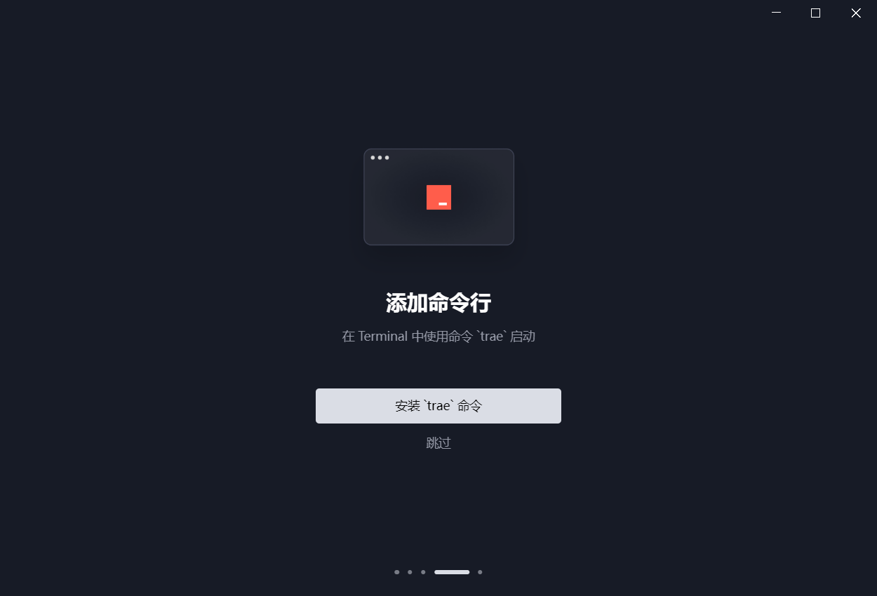 image-20250414180338159