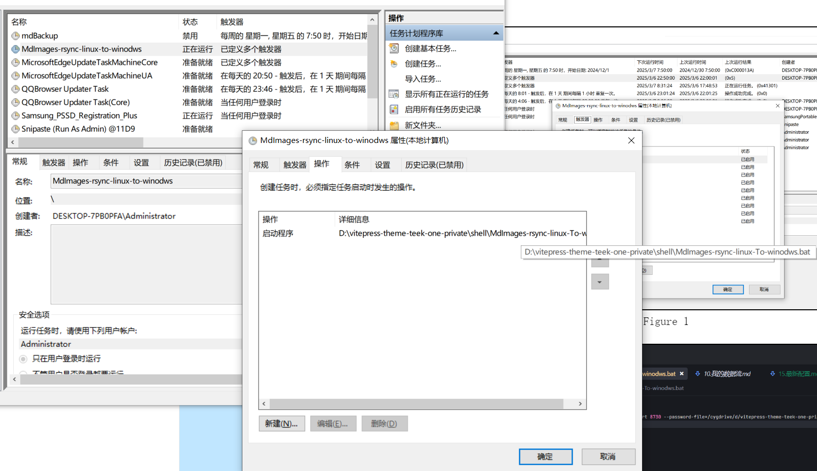 image-20250416110943246