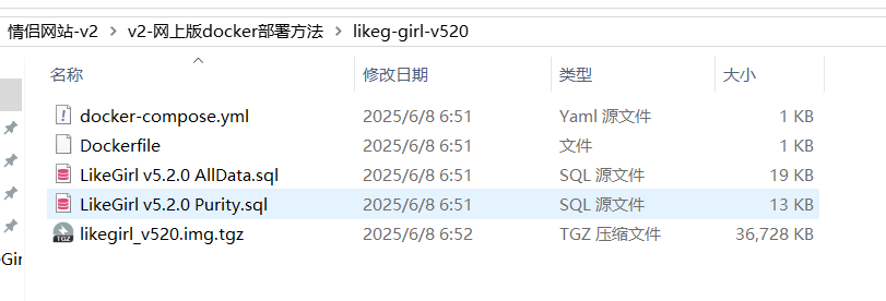 image-20250613212344017