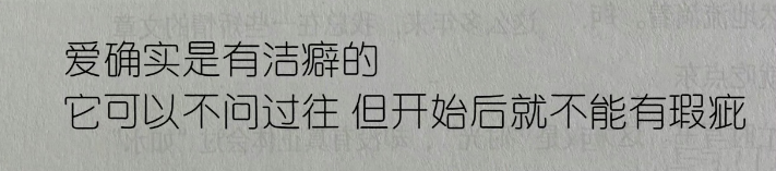 image-20250629173501738