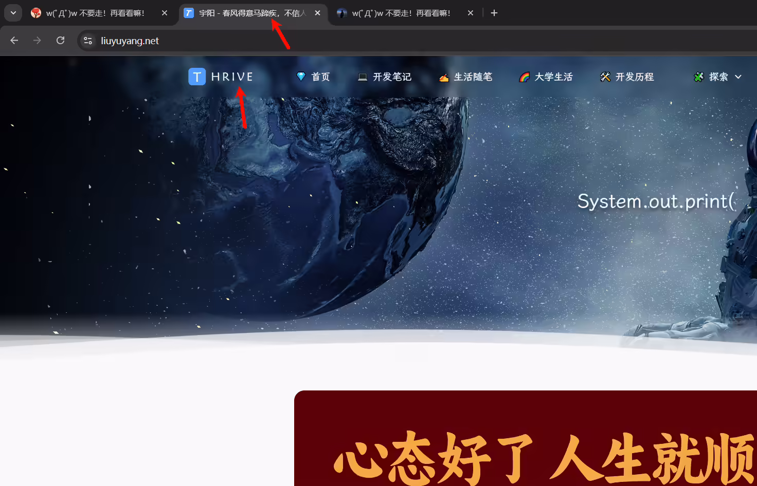 image-20250718034129190