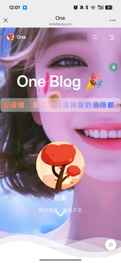 image-20250719122123704