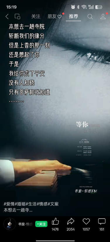 image-20250727095225391
