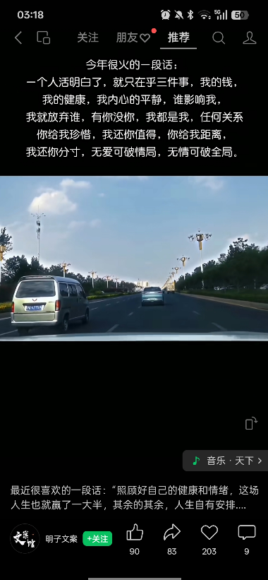 image-20250727103528164