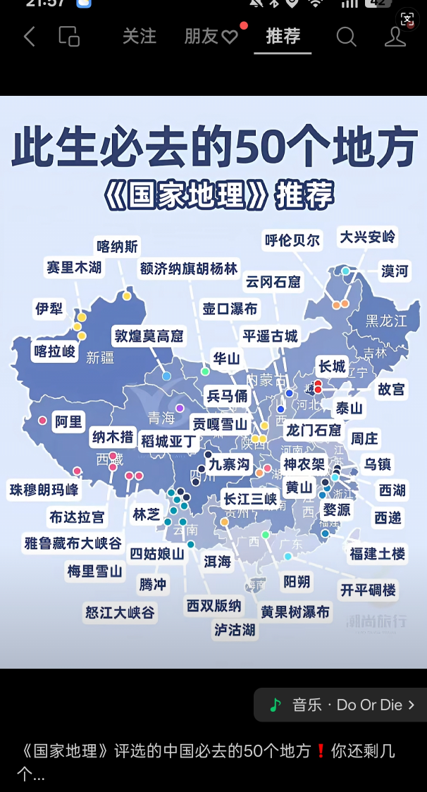 image-20250727103923435