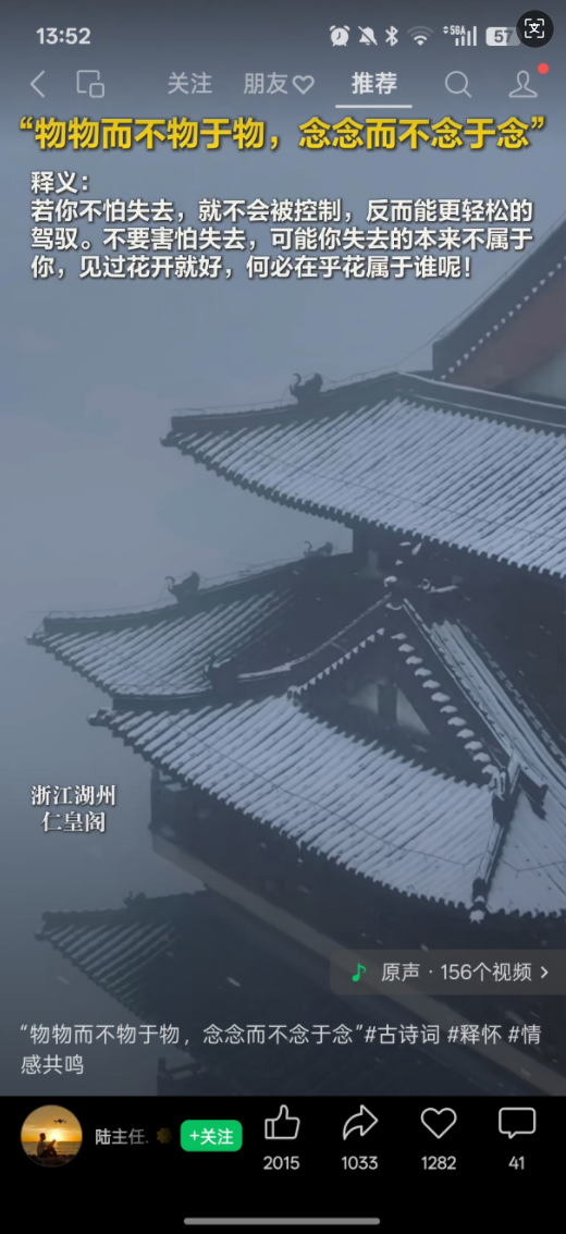 image-20250727104447668