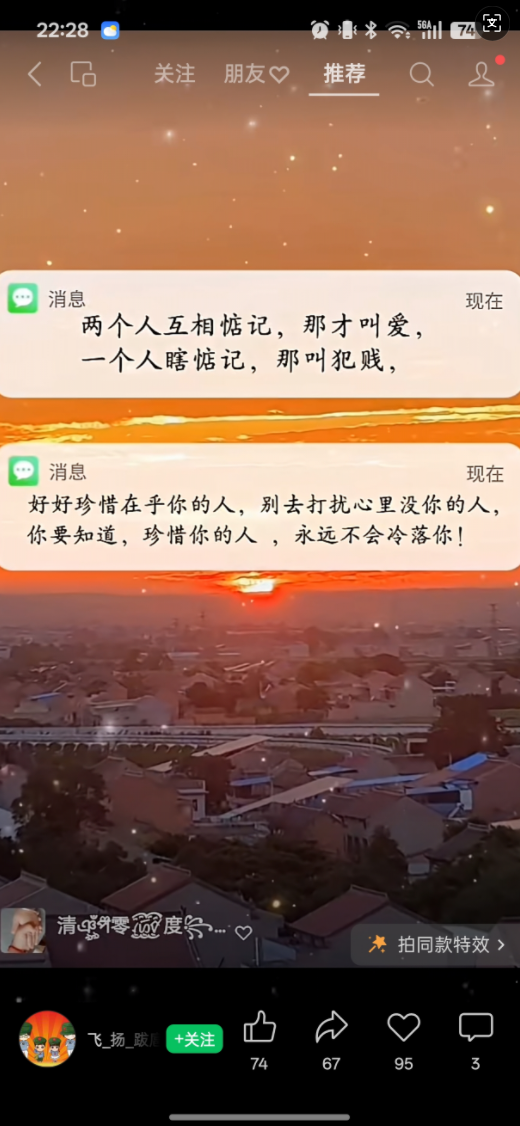 image-20250727104612982
