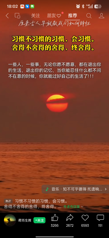 image-20250727110010429