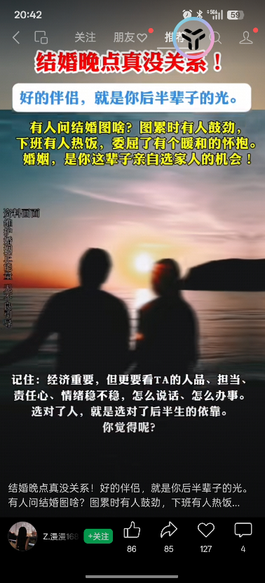image-20250731075240612