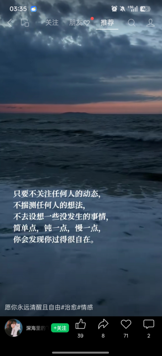image-20250802114416130