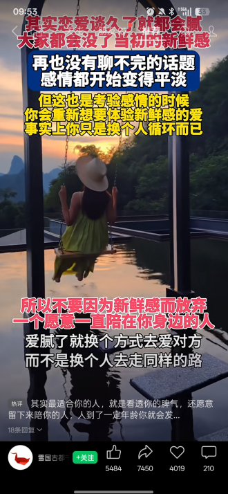 image-20250802115554933
