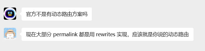 image-20250820225446207