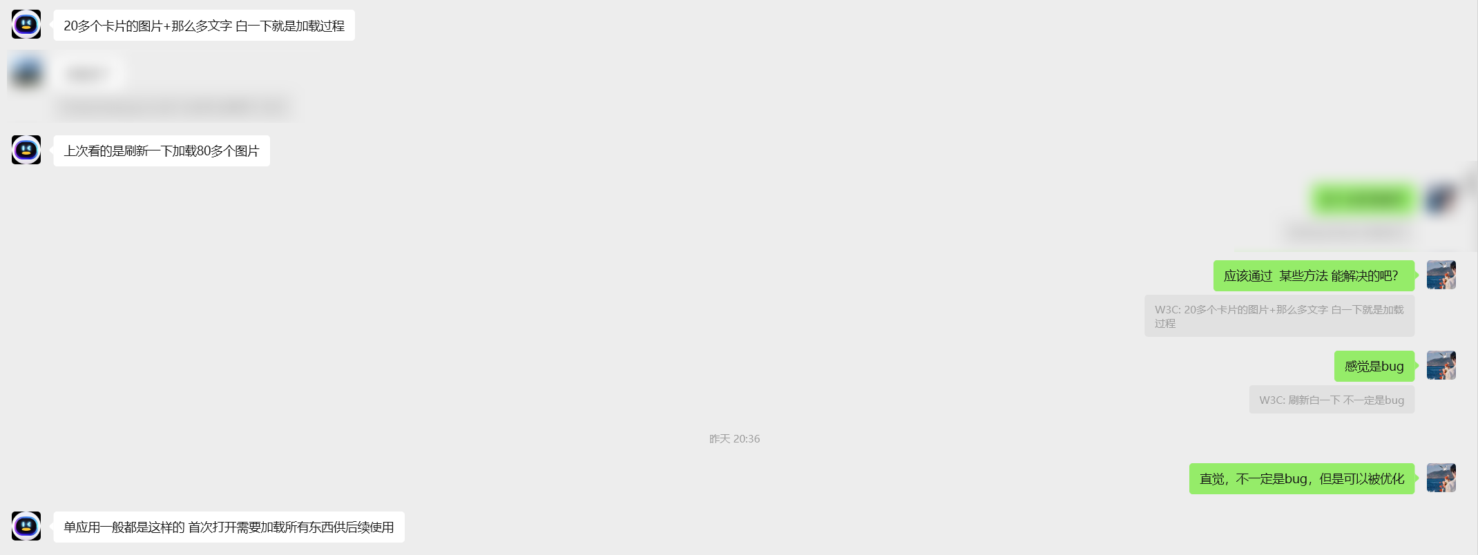 image-20250824060703482