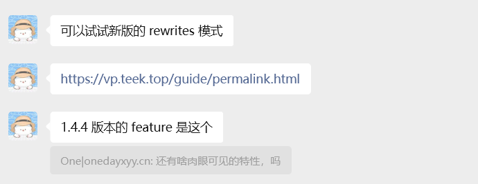 image-20250824062310396