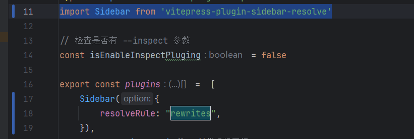 image-20250824062805304