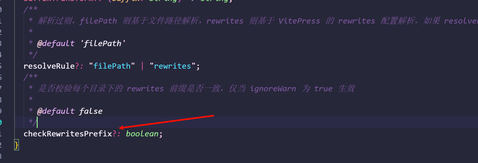 image-20250824062823463