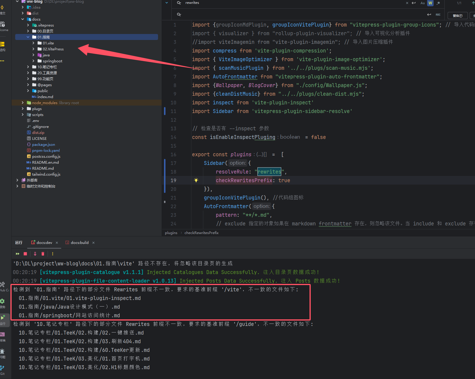 image-20250824062830829