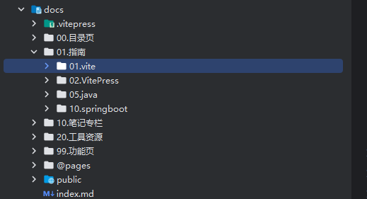 image-20250824062851788