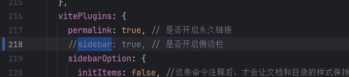 image-20250824062939053