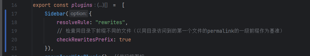 image-20250824062952174