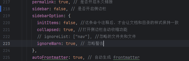 image-20250824063015825