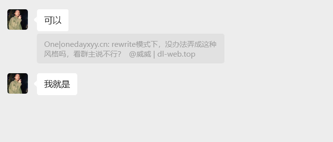 image-20250827111134390