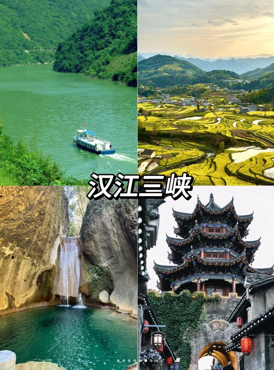 image-20250908111509072