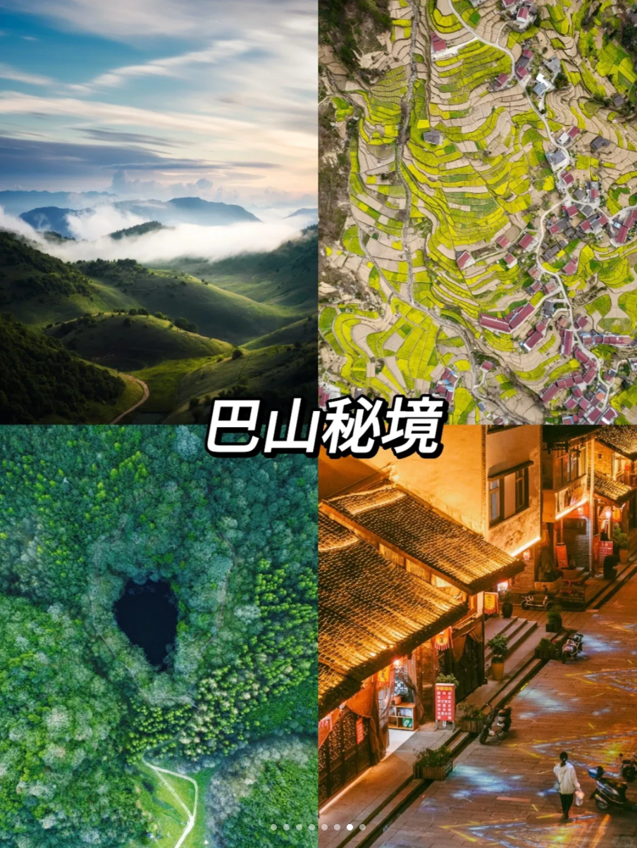 image-20250908111738632