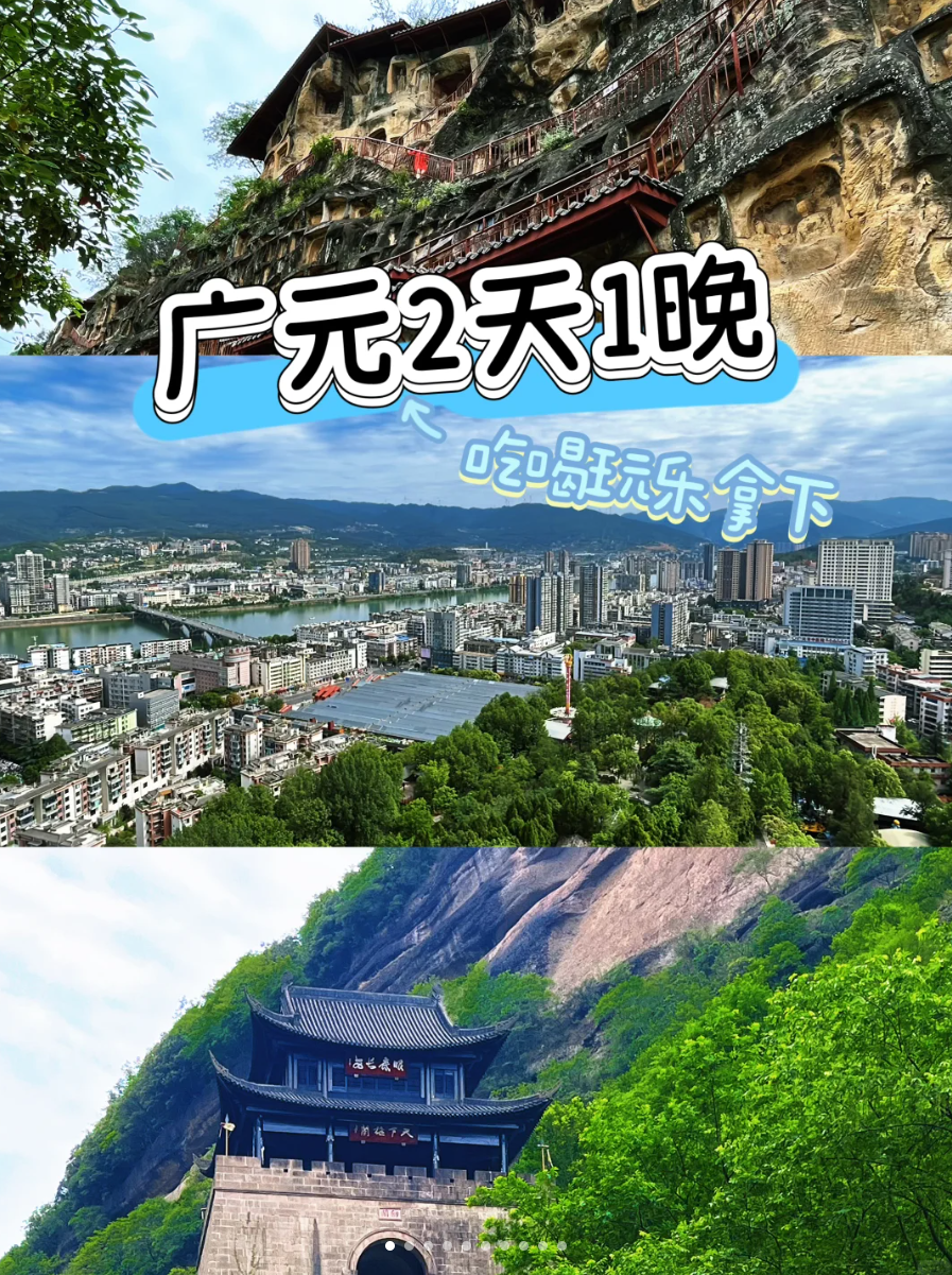 image-20250908160245888