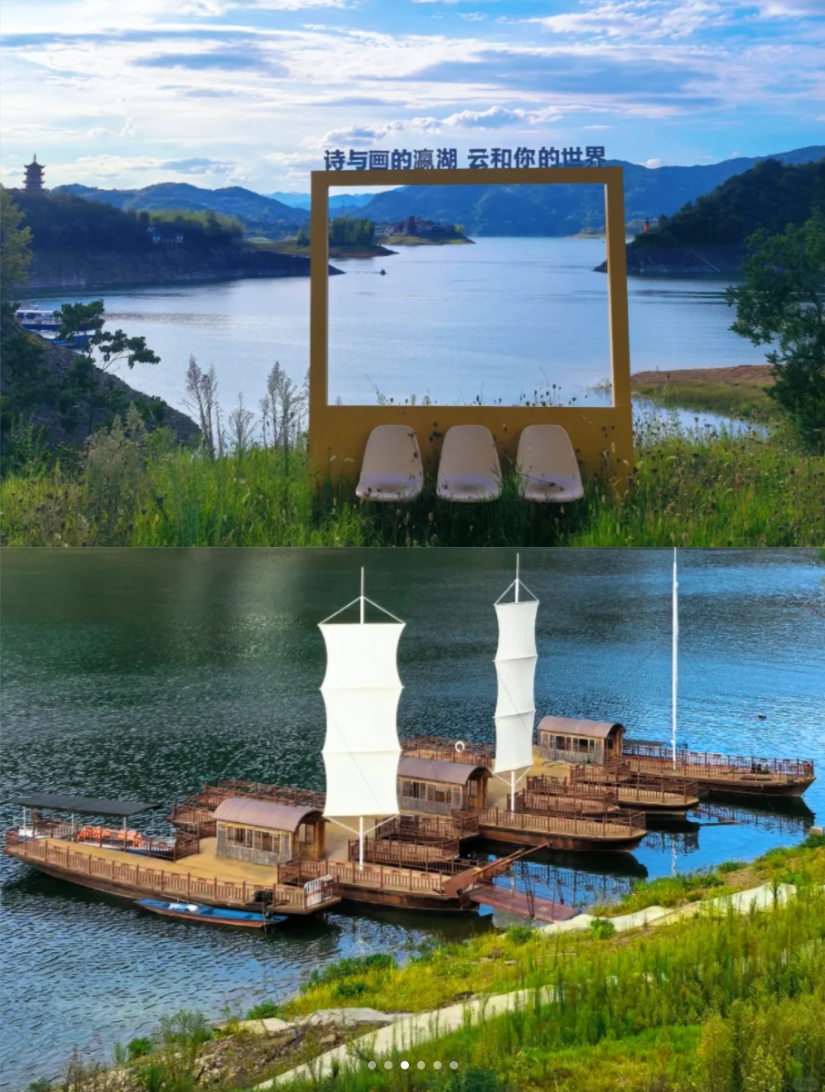 image-20250908161139657