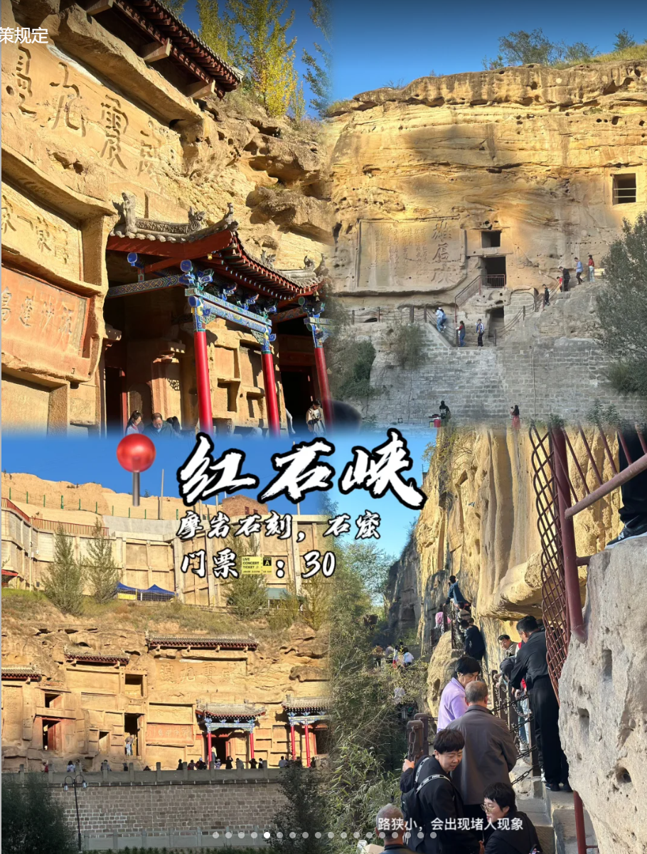 image-20250909092632764