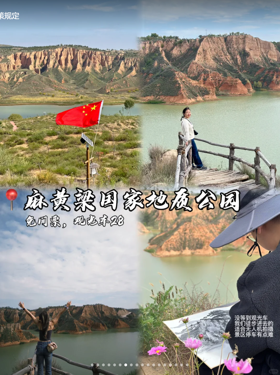 image-20250909092652400