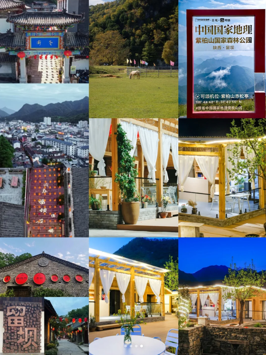 image-20250909102111635