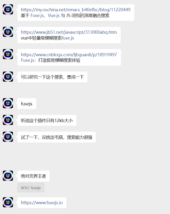 image-20250910191630609