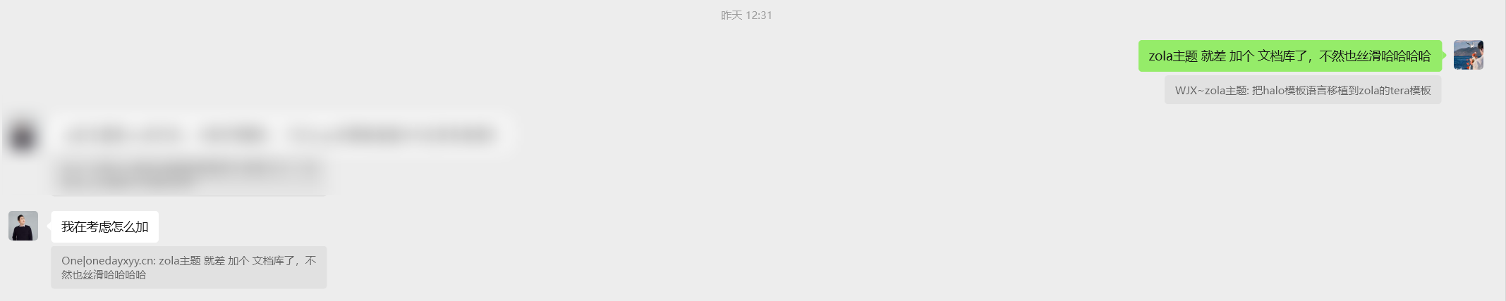 image-20250912060235796