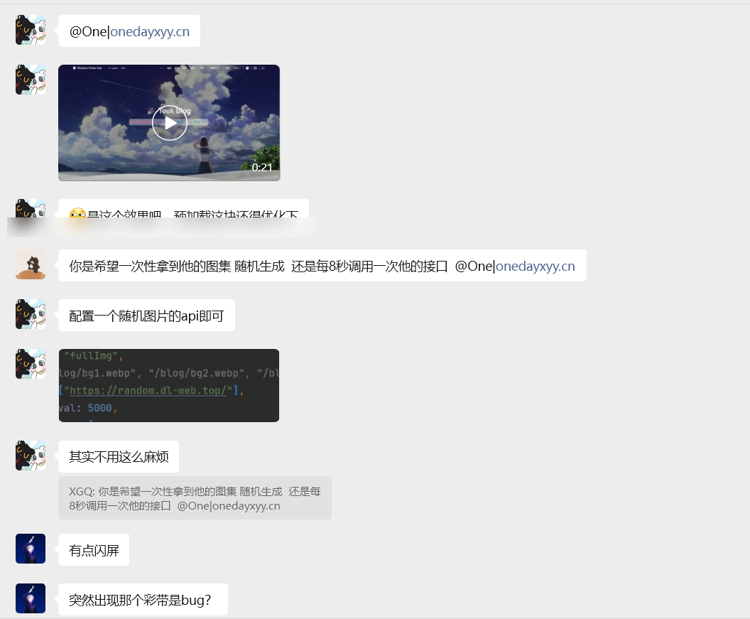 image-20250912061914246