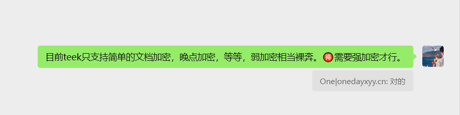 image-20250912062828345