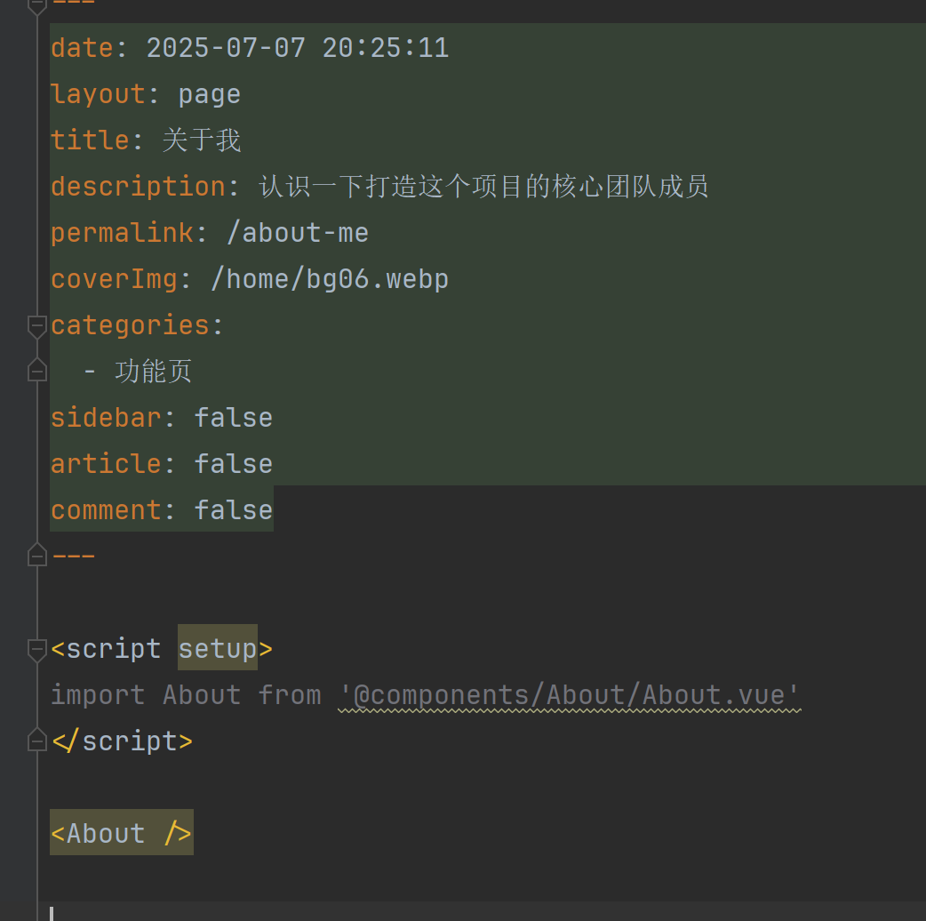 image-20250913082505999