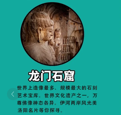 image-20250916141221452