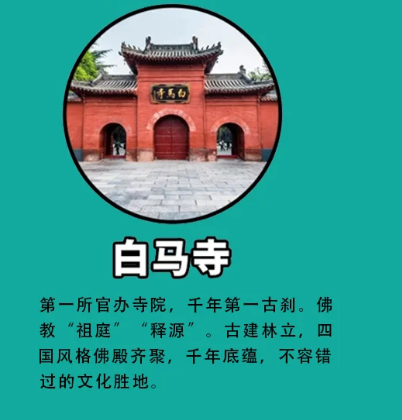 image-20250916141306284