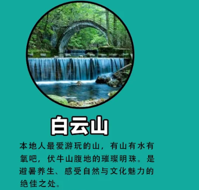 image-20250916141504633