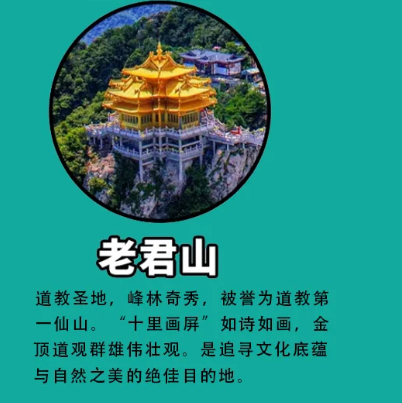 image-20250916141535868