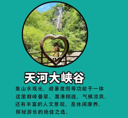 image-20250916141643662