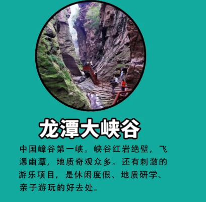 image-20250916141707980