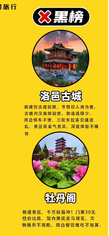 image-20250916141852295