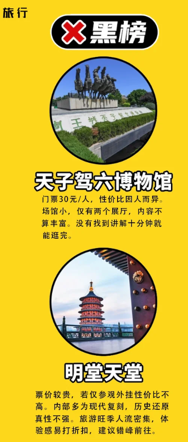 image-20250916141934365