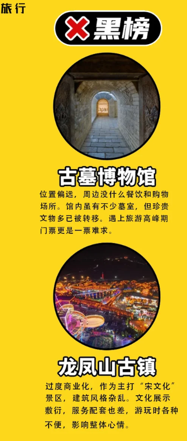 image-20250916142016820