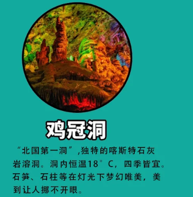 image-20250916142426779