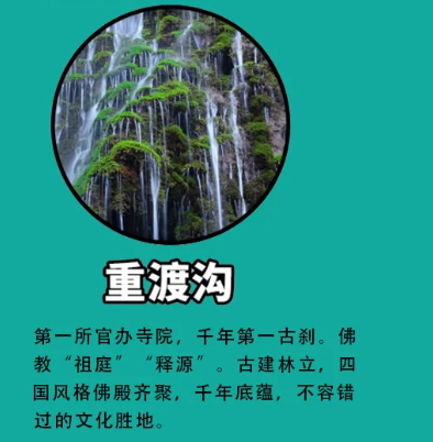 image-20250916142446308